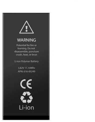Batteria per iPhone 7 PLUS, 2900mAh