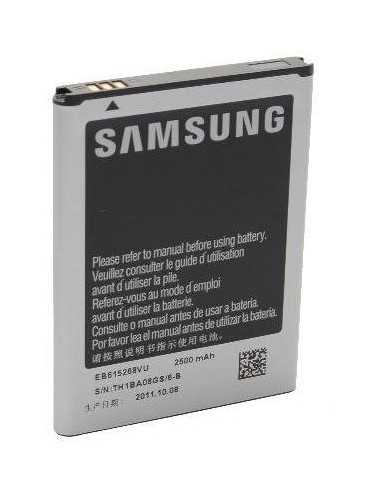 Batteria Originale per i9220 Galaxy Note N7000 EB615268VU