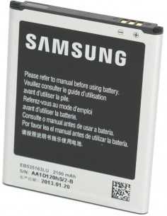 Batteria Originale per Samsung Galaxy Grand Neo i9060 2100ma