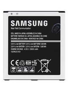 Batteria Originale Samsung J5 e ' J3 2016 ' EB-BG531BBE