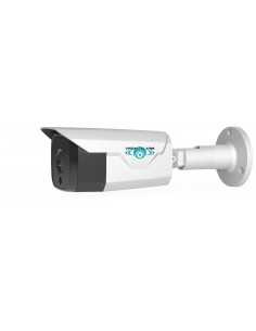 Telecamera 2MP 4 in 1 Mini Bullet Ottica 3.6mm