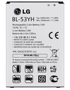 Batteria LG BL-53YH 3000mAh Li-Ion Bulk LG D855 G3